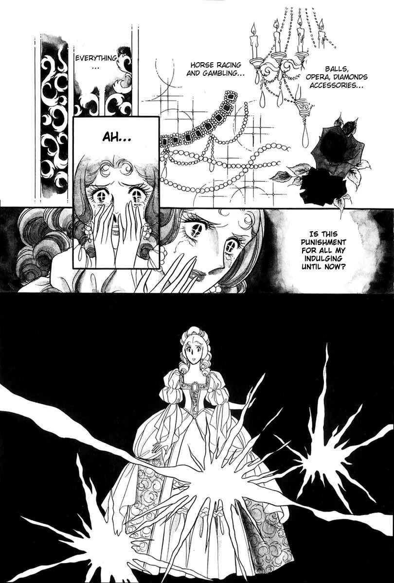 Page 33 Chapter 39 The Rose of Versailles