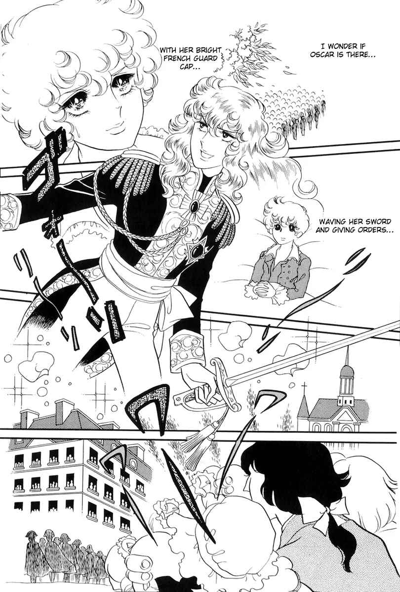 Page 4 Chapter 39 The Rose of Versailles