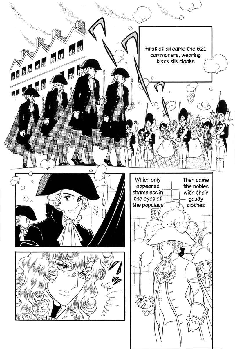 Page 5 Chapter 39 The Rose of Versailles