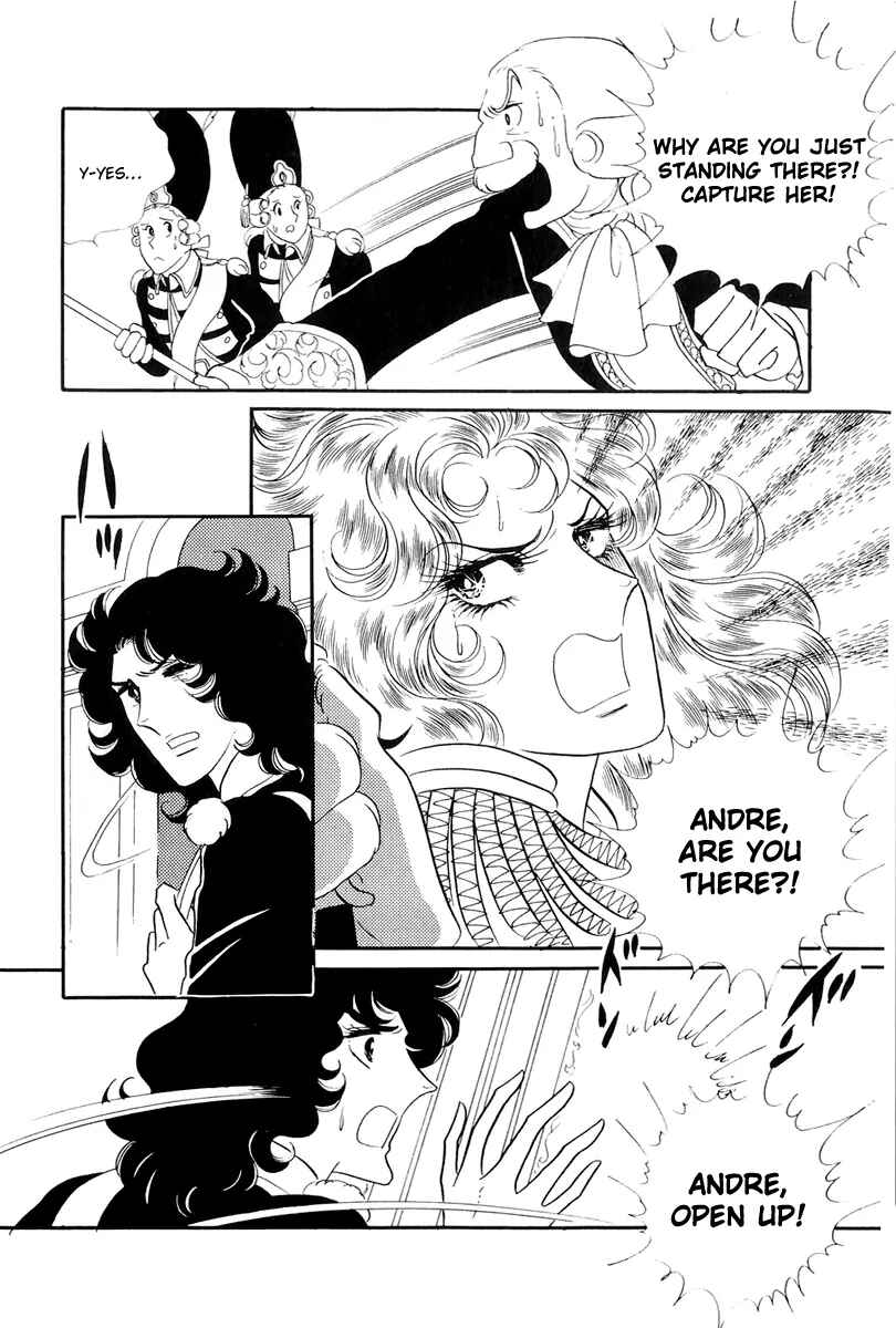 Page 1 Chapter 42 The Rose of Versailles