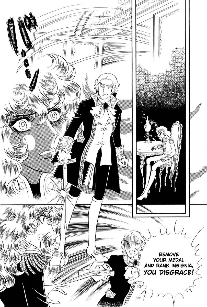 Page 14 Chapter 42 The Rose of Versailles