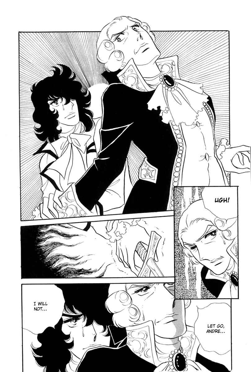 Page 17 Chapter 42 The Rose of Versailles