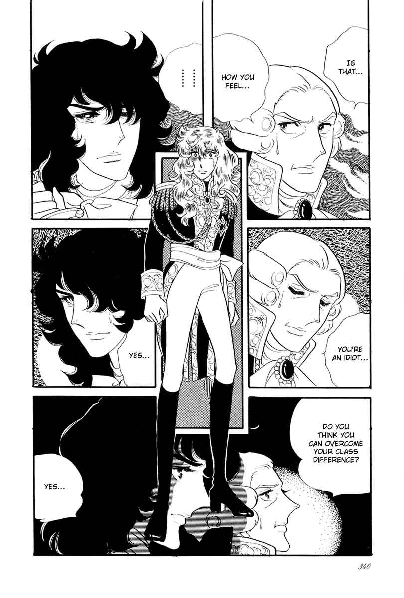 Page 20 Chapter 42 The Rose of Versailles