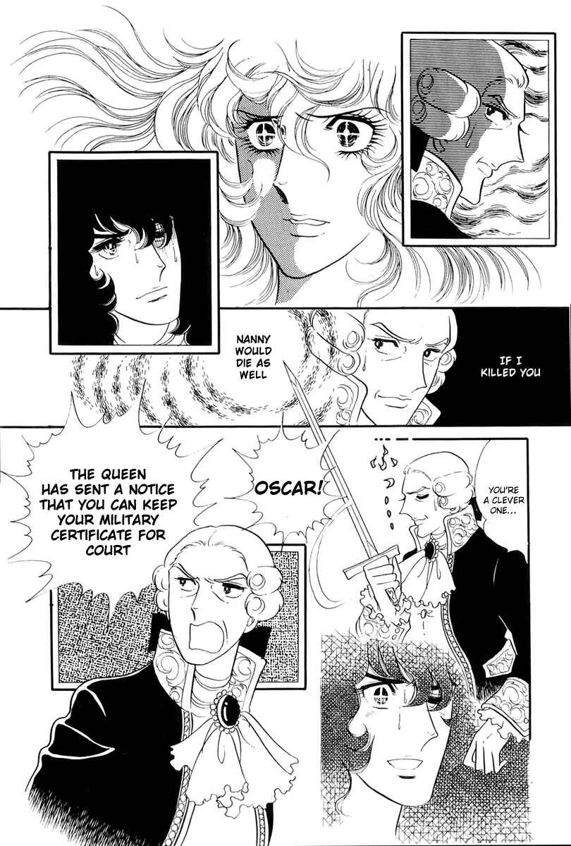 Page 22 Chapter 42 The Rose of Versailles