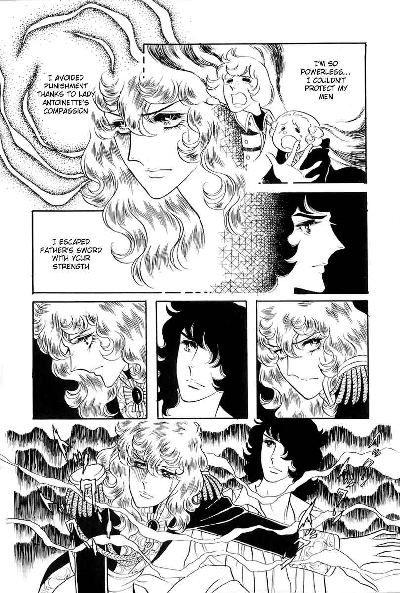 Page 26 Chapter 42 The Rose of Versailles