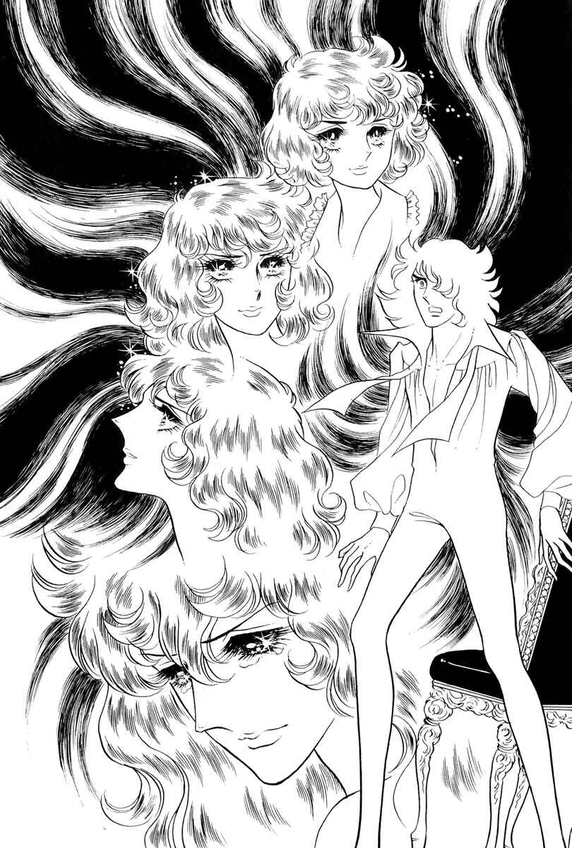 Page 28 Chapter 42 The Rose of Versailles