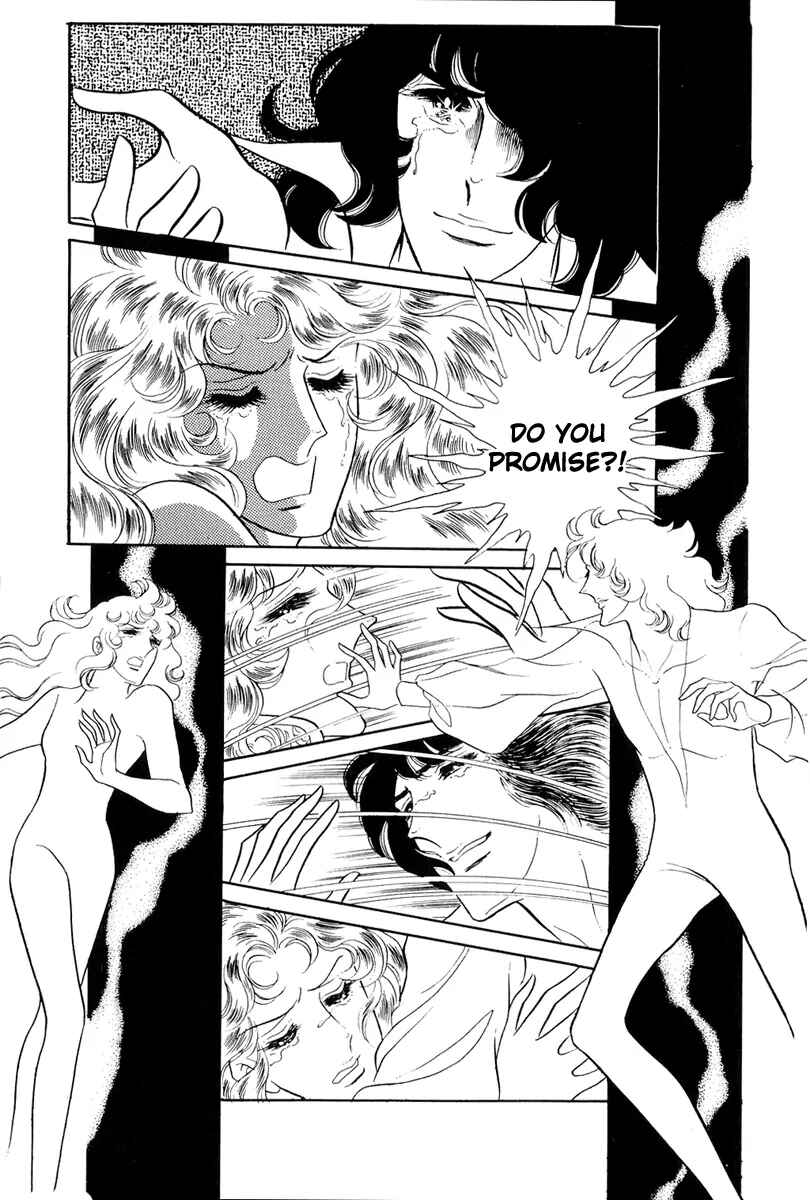 Page 32 Chapter 42 The Rose of Versailles