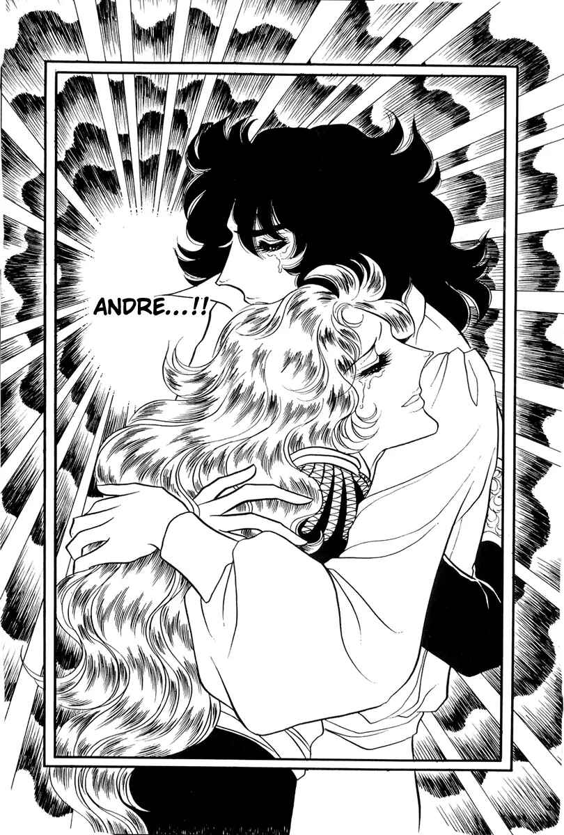 Page 33 Chapter 42 The Rose of Versailles