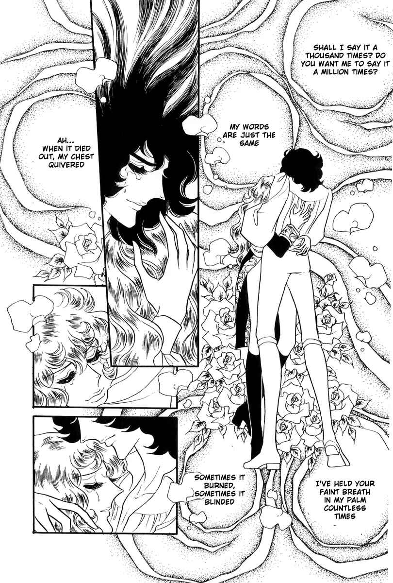 Page 34 Chapter 42 The Rose of Versailles