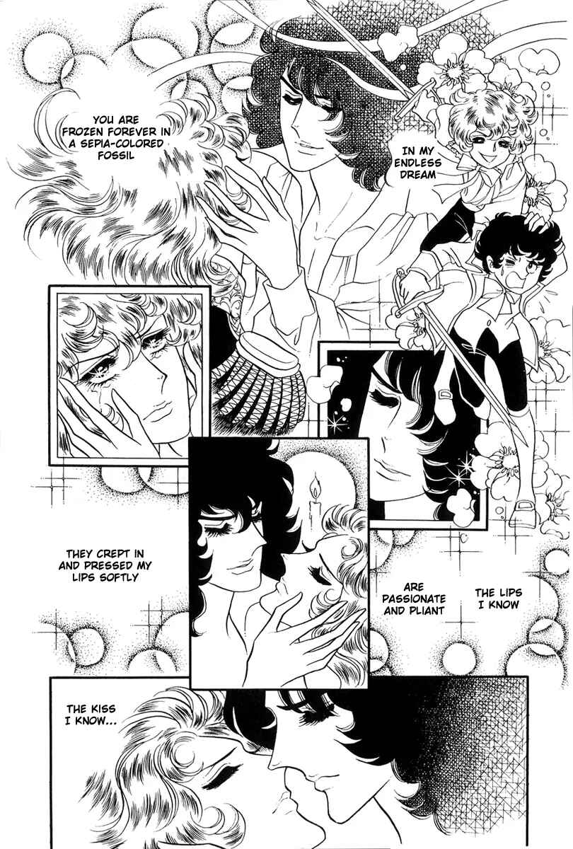 Page 36 Chapter 42 The Rose of Versailles