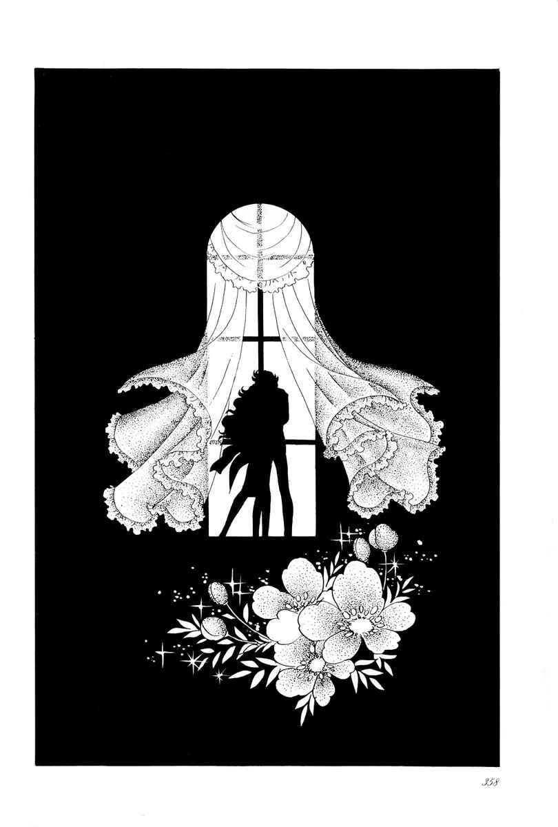 Page 38 Chapter 42 The Rose of Versailles