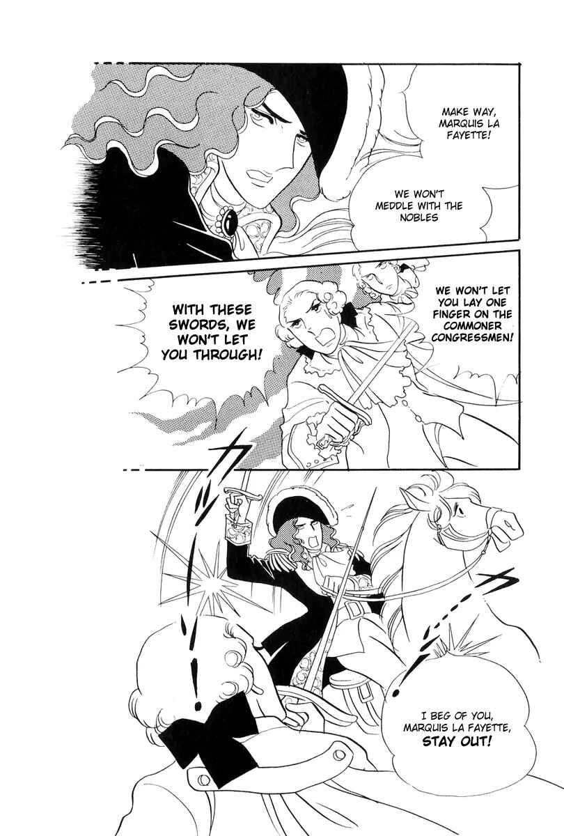 Page 6 Chapter 42 The Rose of Versailles