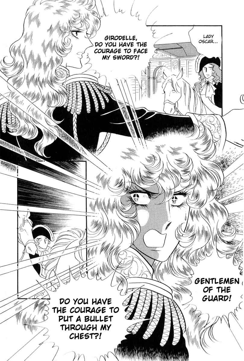 Page 9 Chapter 42 The Rose of Versailles