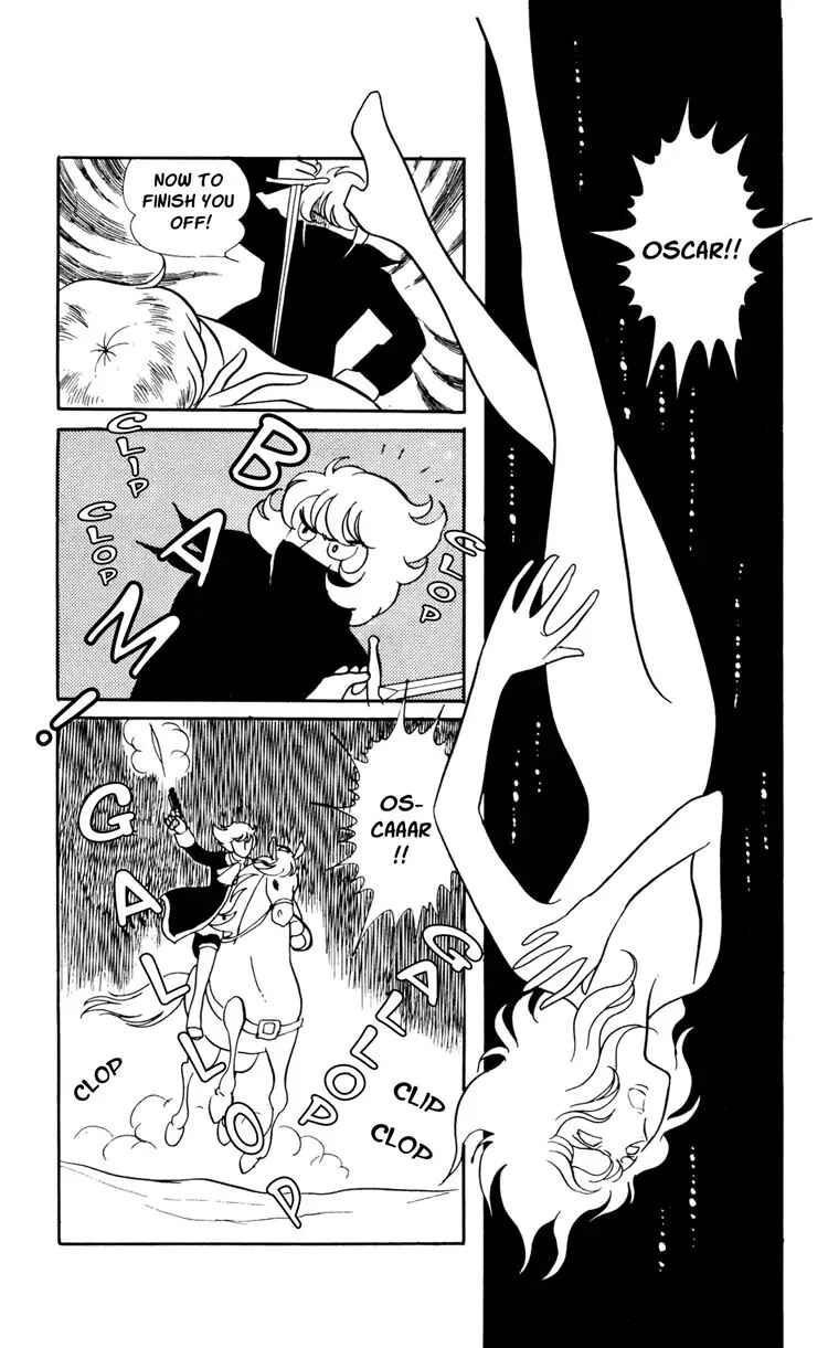 Page 12 Chapter 16 The Rose of Versailles