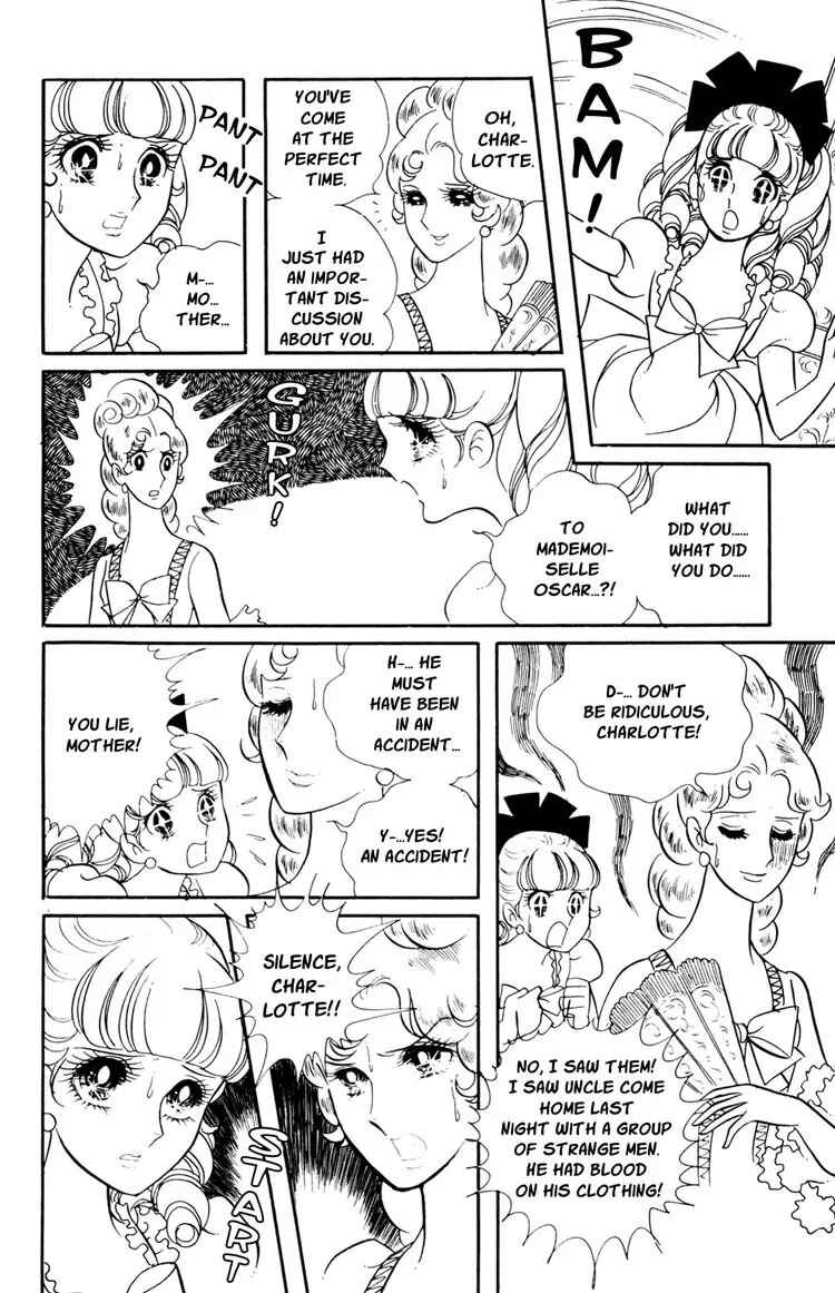 Page 14 Chapter 16 The Rose of Versailles