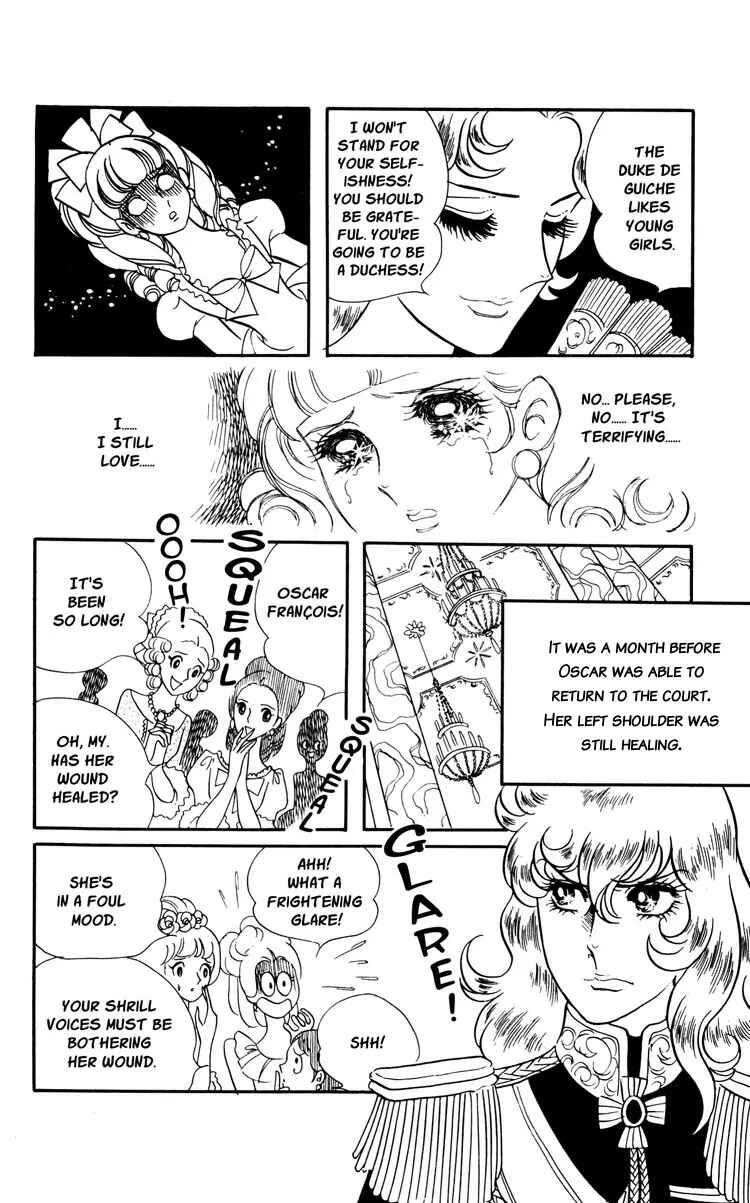 Page 16 Chapter 16 The Rose of Versailles
