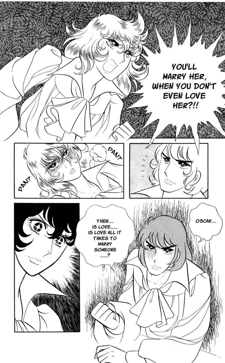Page 22 Chapter 16 The Rose of Versailles