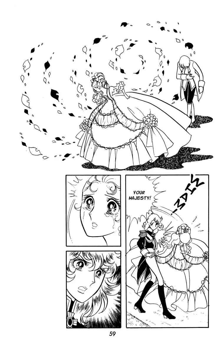 Page 25 Chapter 16 The Rose of Versailles