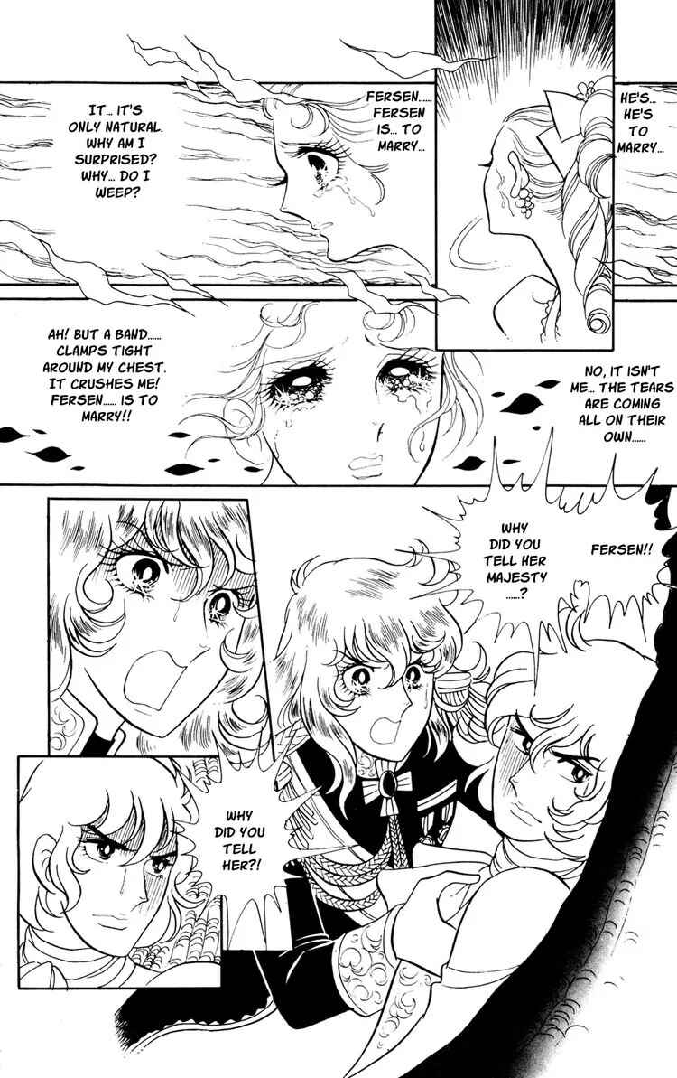 Page 26 Chapter 16 The Rose of Versailles