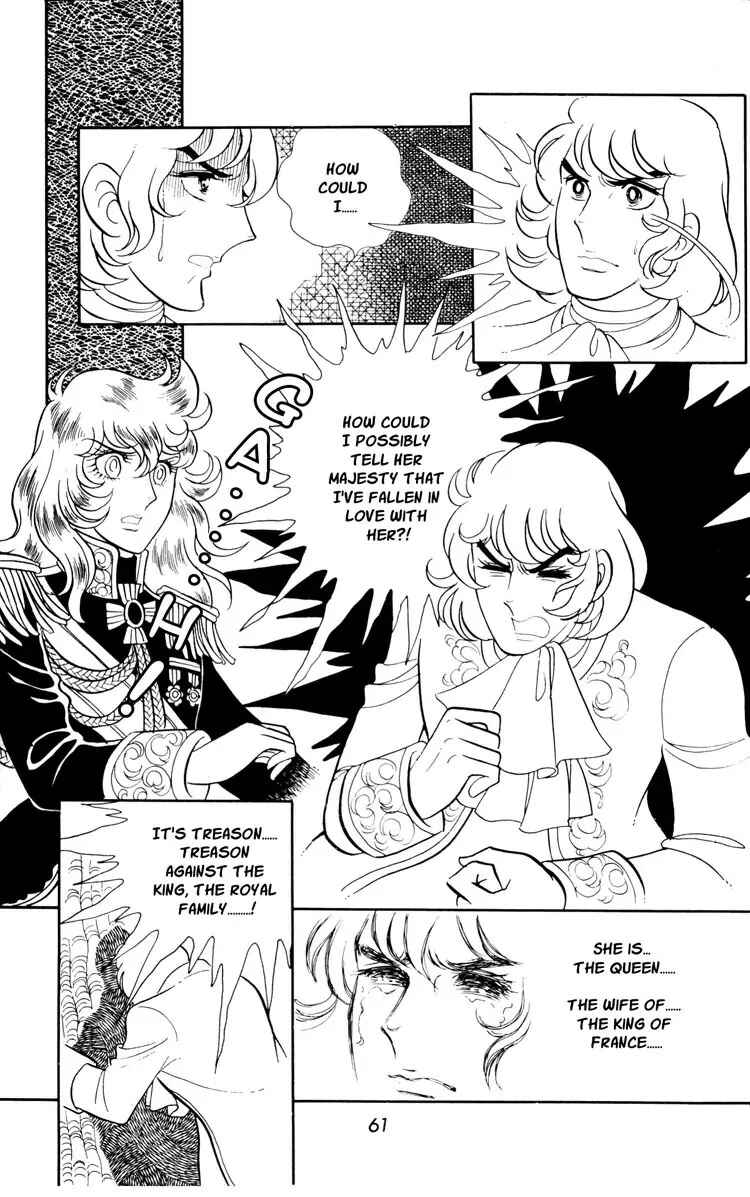 Page 27 Chapter 16 The Rose of Versailles