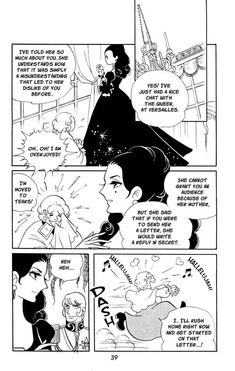 Page 5 Chapter 16 The Rose of Versailles