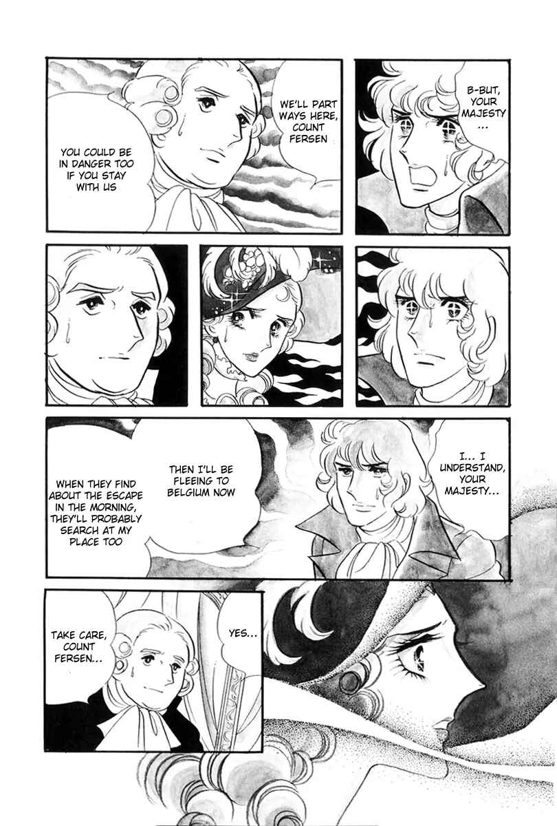 Page 12 Chapter 50 The Rose of Versailles