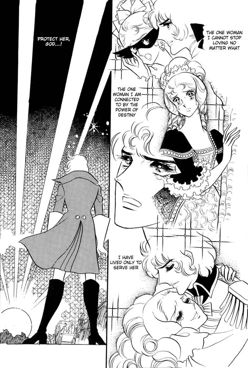 Page 15 Chapter 50 The Rose of Versailles