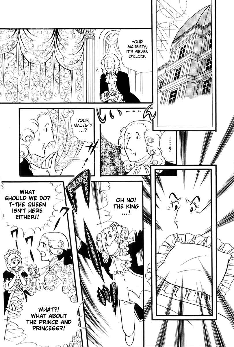 Page 17 Chapter 50 The Rose of Versailles