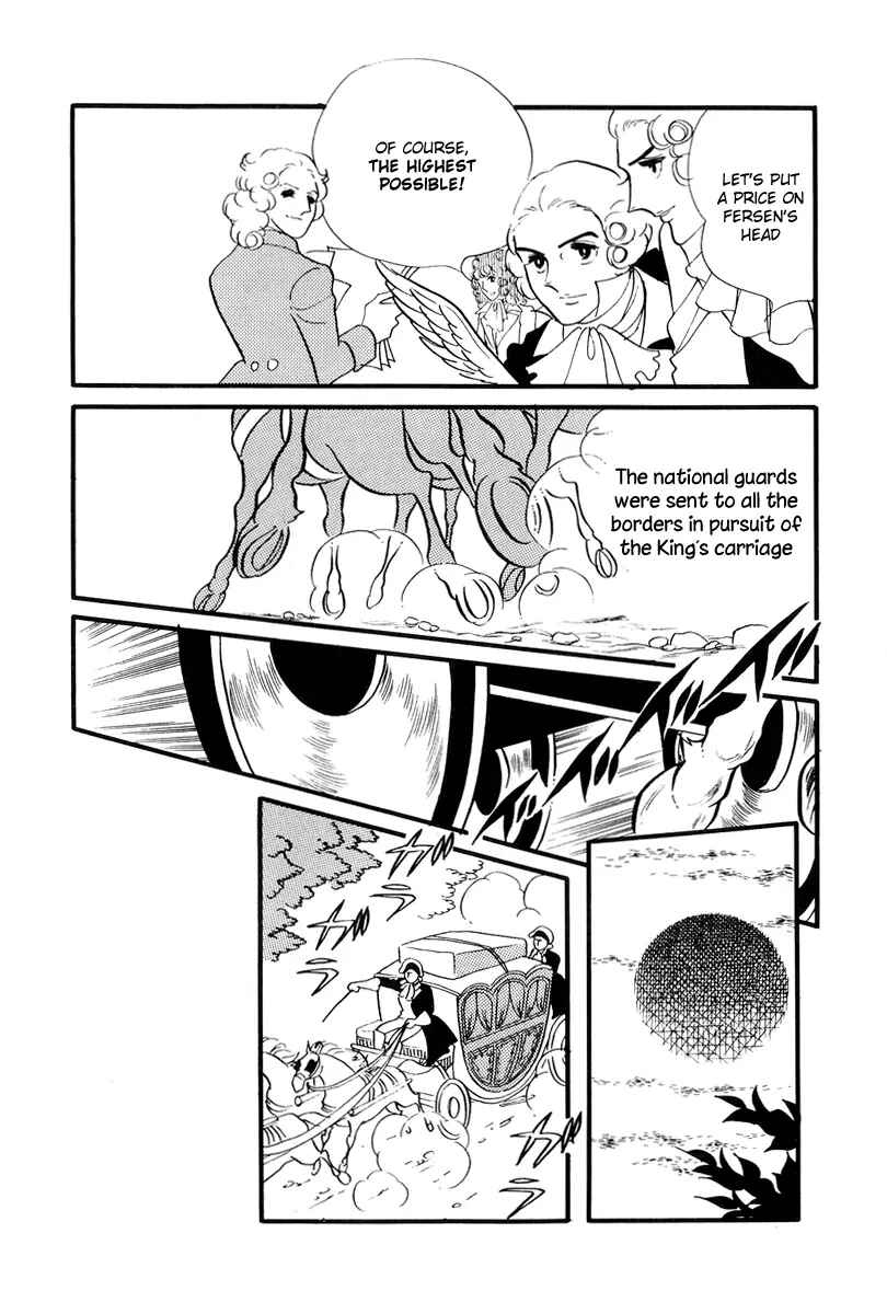 Page 19 Chapter 50 The Rose of Versailles
