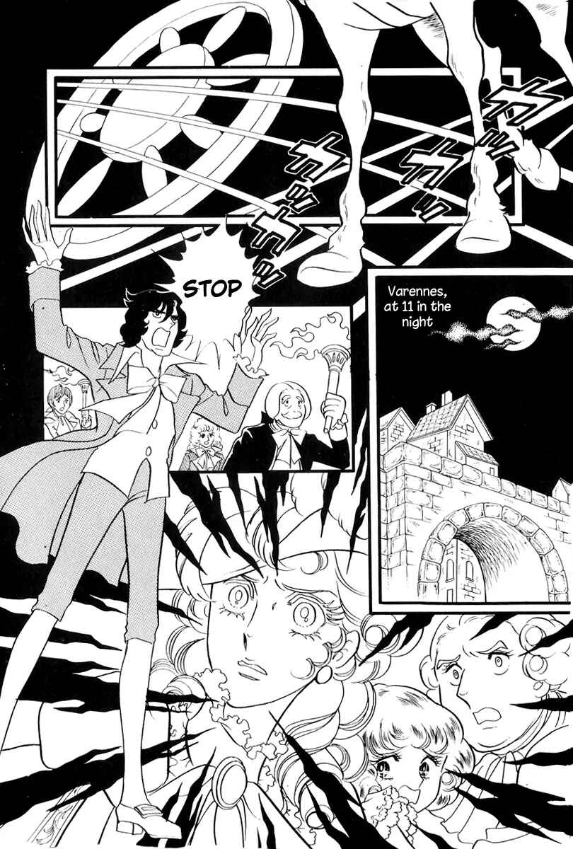 Page 24 Chapter 50 The Rose of Versailles