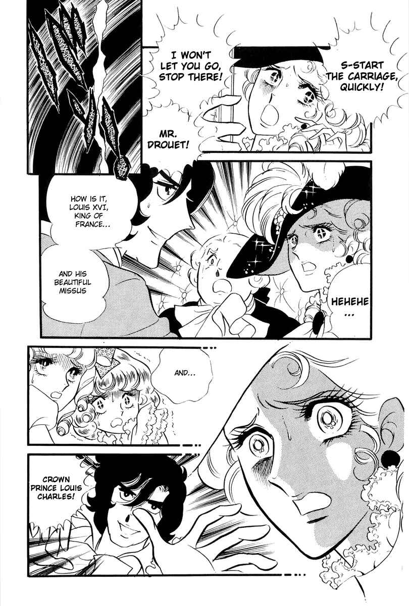 Page 26 Chapter 50 The Rose of Versailles