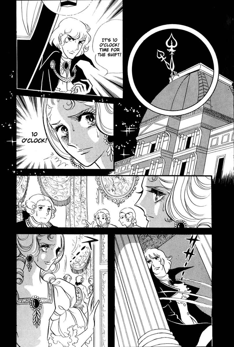 Page 3 Chapter 50 The Rose of Versailles