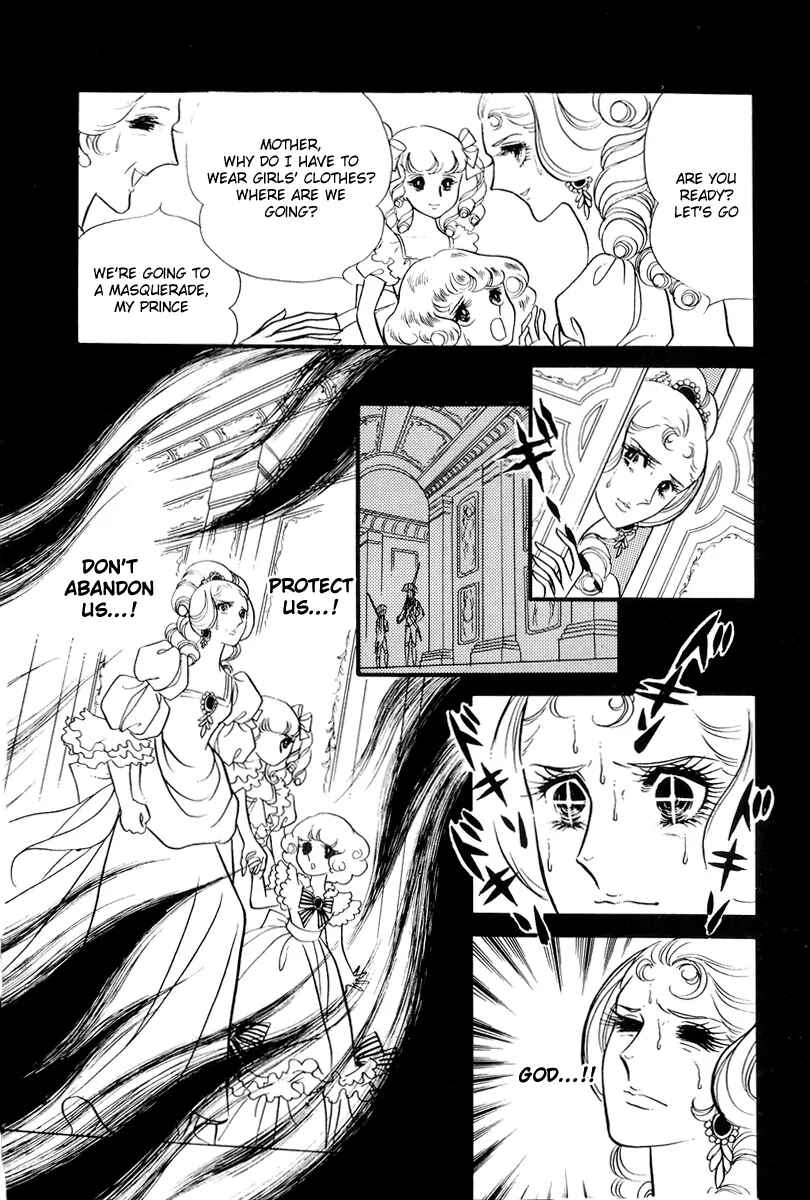 Page 5 Chapter 50 The Rose of Versailles