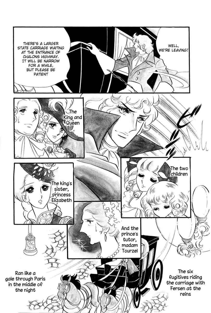 Page 8 Chapter 50 The Rose of Versailles