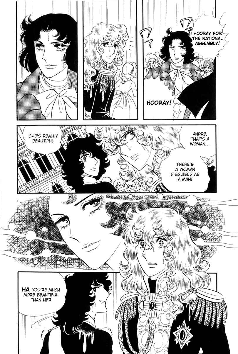 Page 13 Chapter 40 The Rose of Versailles