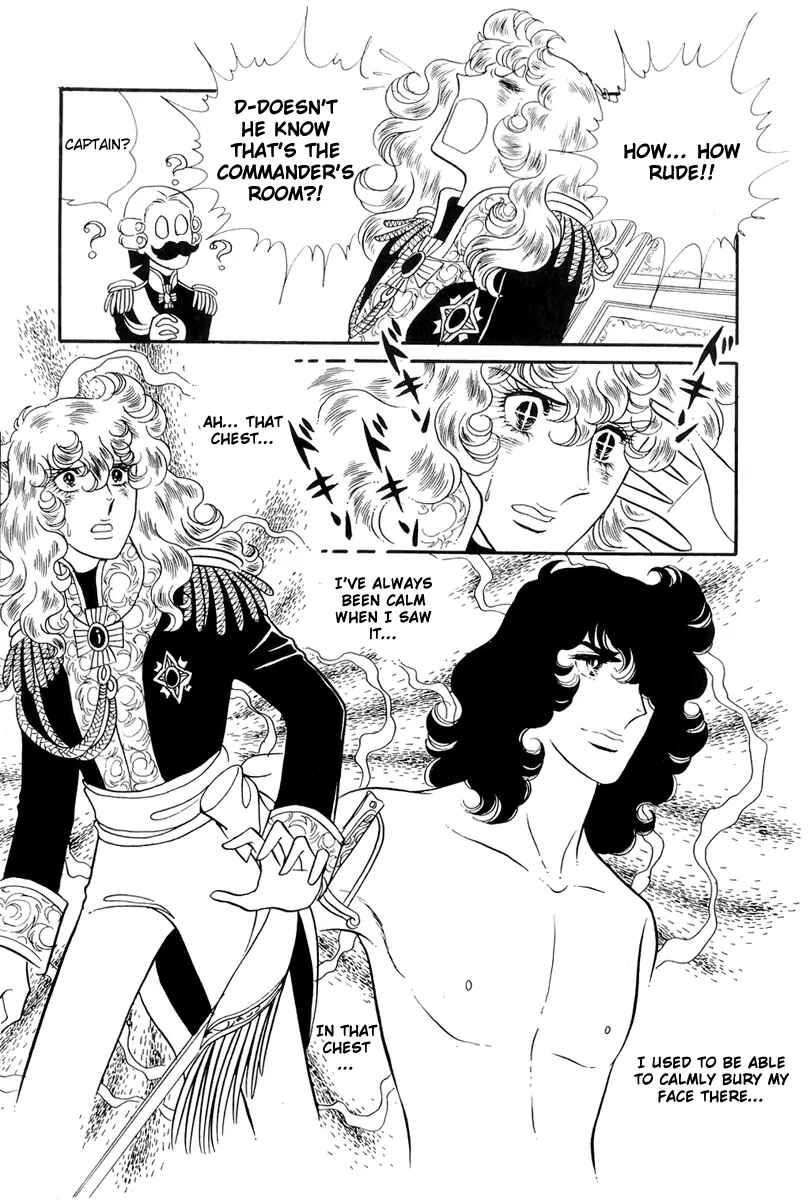 Page 15 Chapter 40 The Rose of Versailles