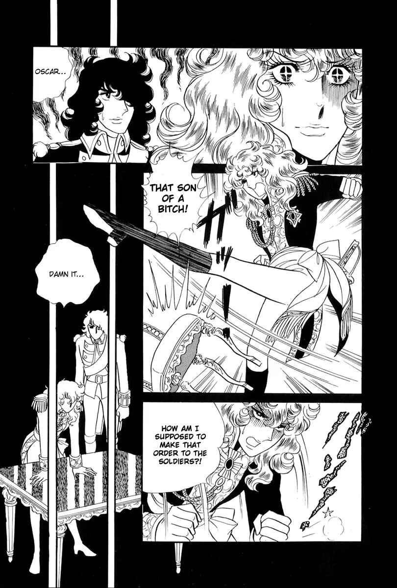 Page 18 Chapter 40 The Rose of Versailles