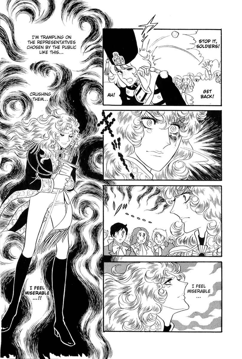 Page 20 Chapter 40 The Rose of Versailles