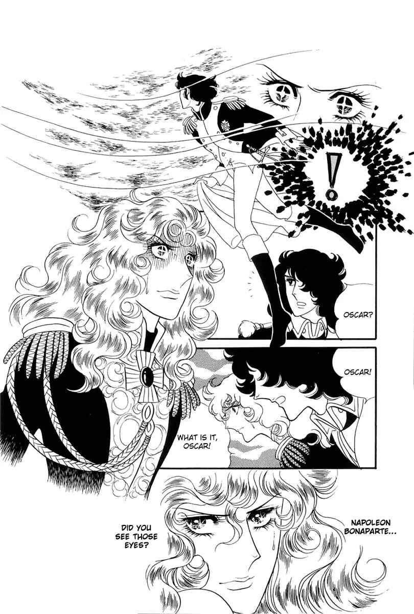 Page 29 Chapter 40 The Rose of Versailles