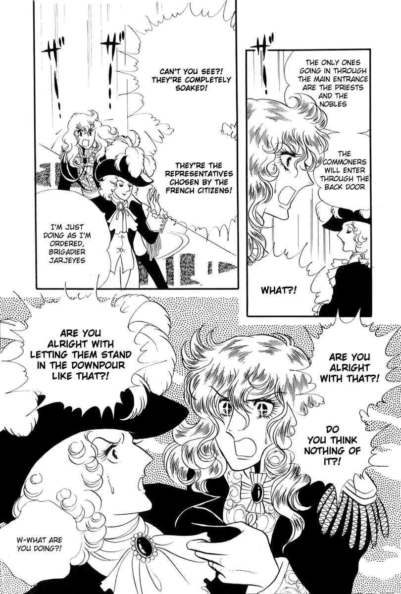 Page 33 Chapter 40 The Rose of Versailles