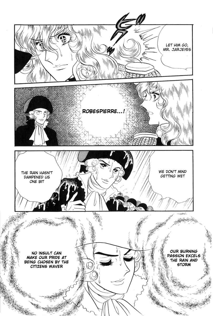 Page 34 Chapter 40 The Rose of Versailles