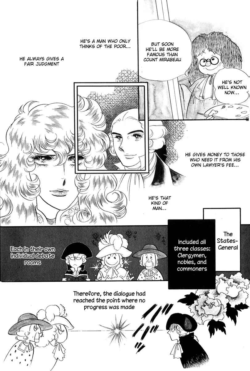 Page 4 Chapter 40 The Rose of Versailles