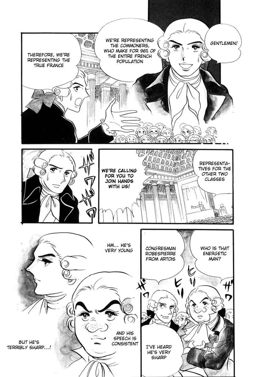 Page 5 Chapter 40 The Rose of Versailles
