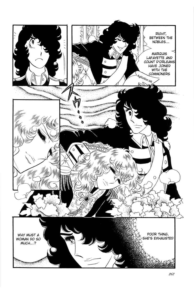 Page 9 Chapter 40 The Rose of Versailles