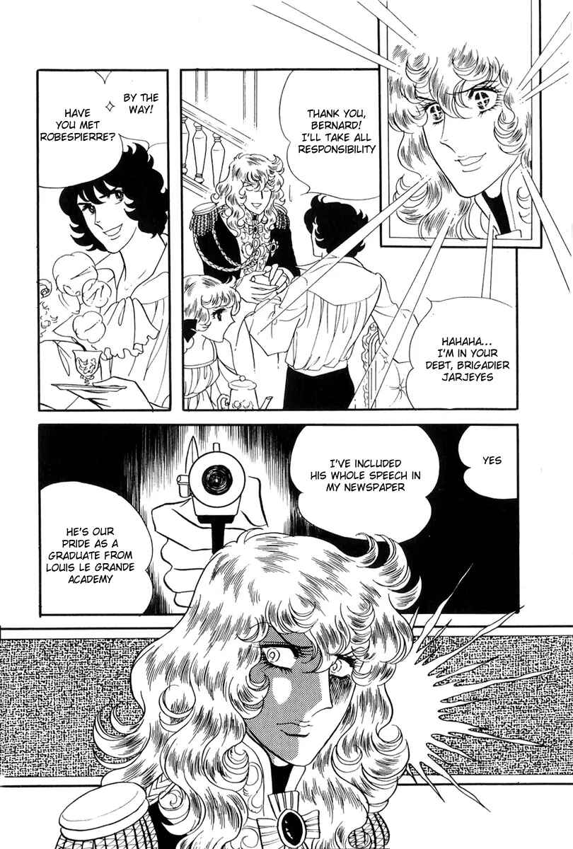 Page 10 Chapter 43 The Rose of Versailles