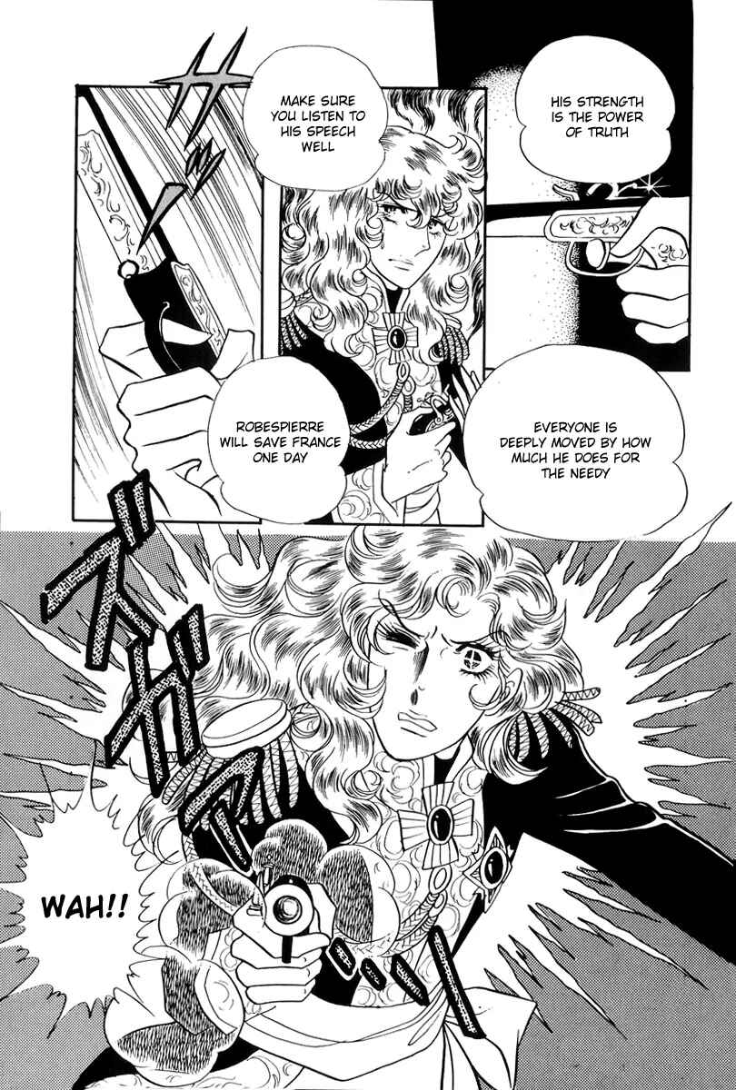 Page 11 Chapter 43 The Rose of Versailles