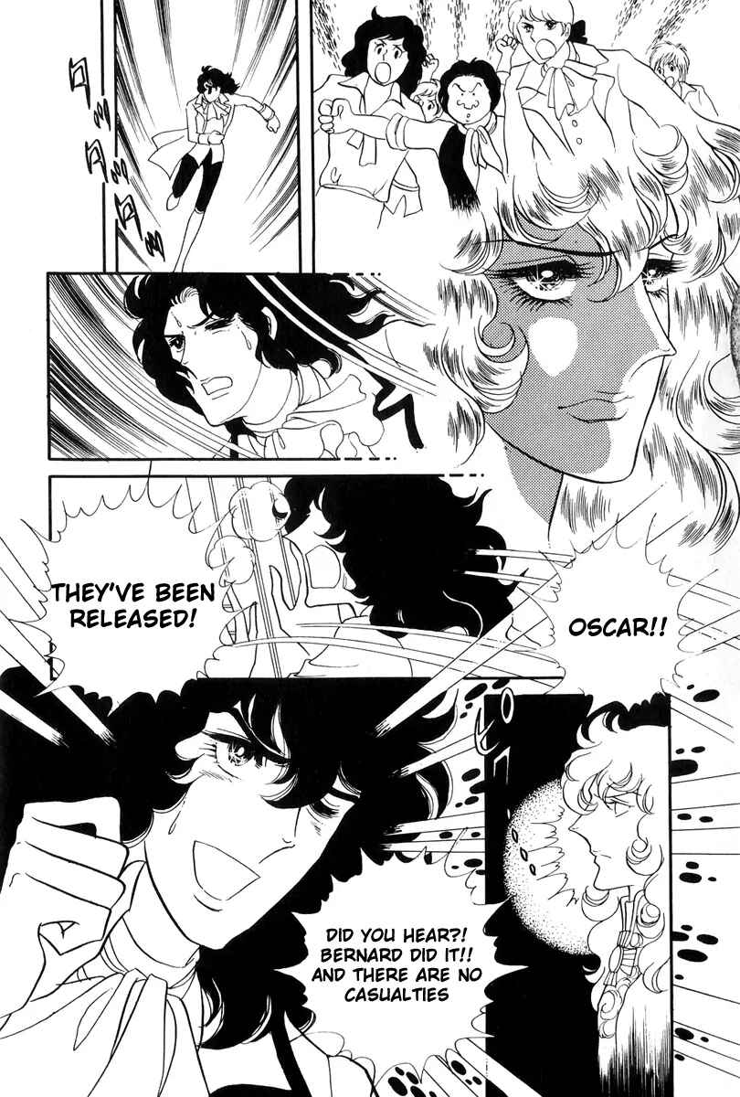 Page 18 Chapter 43 The Rose of Versailles