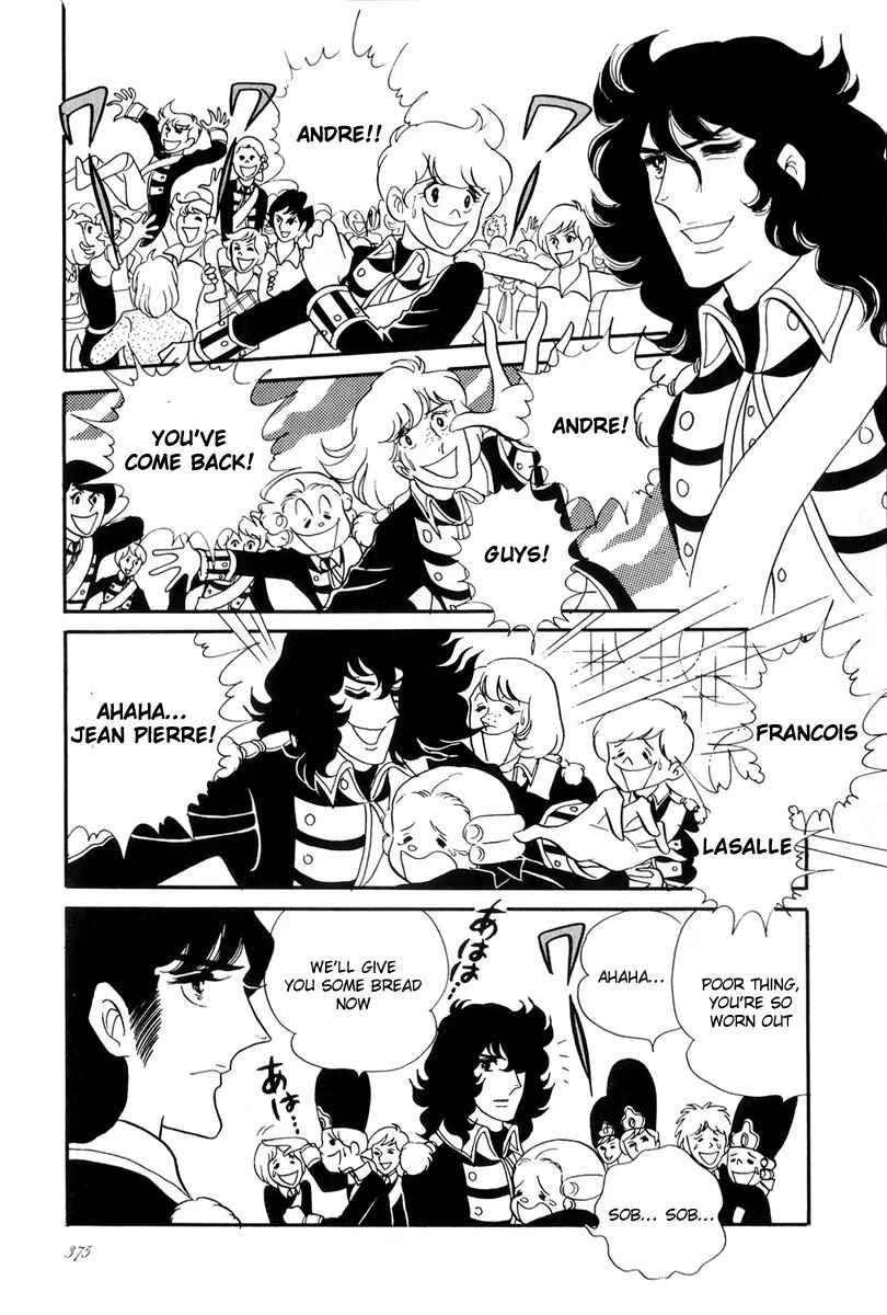 Page 20 Chapter 43 The Rose of Versailles