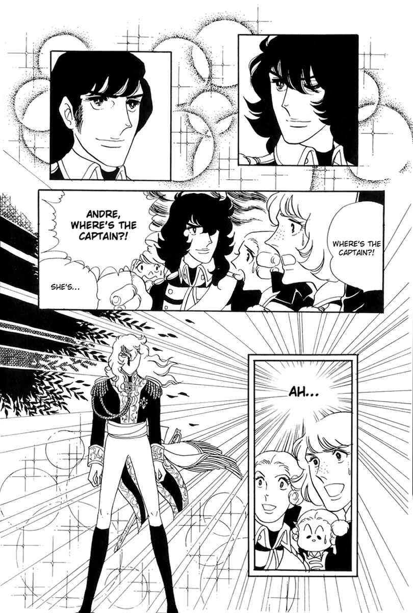 Page 21 Chapter 43 The Rose of Versailles