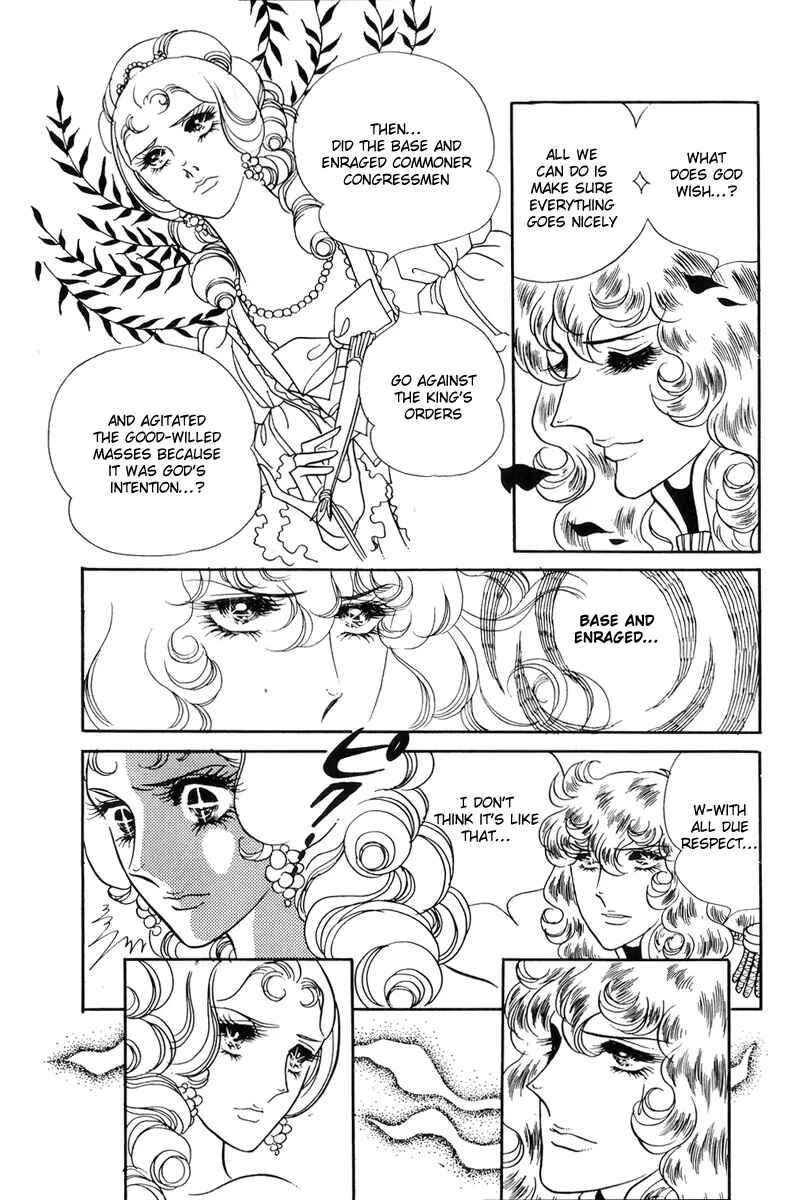Page 26 Chapter 43 The Rose of Versailles